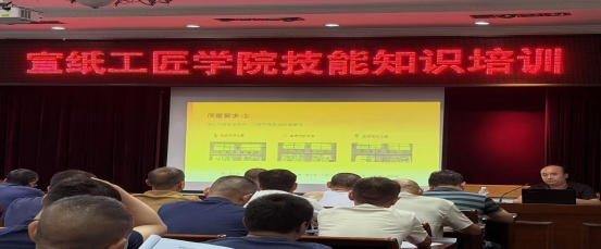 微信图片_20090101020320